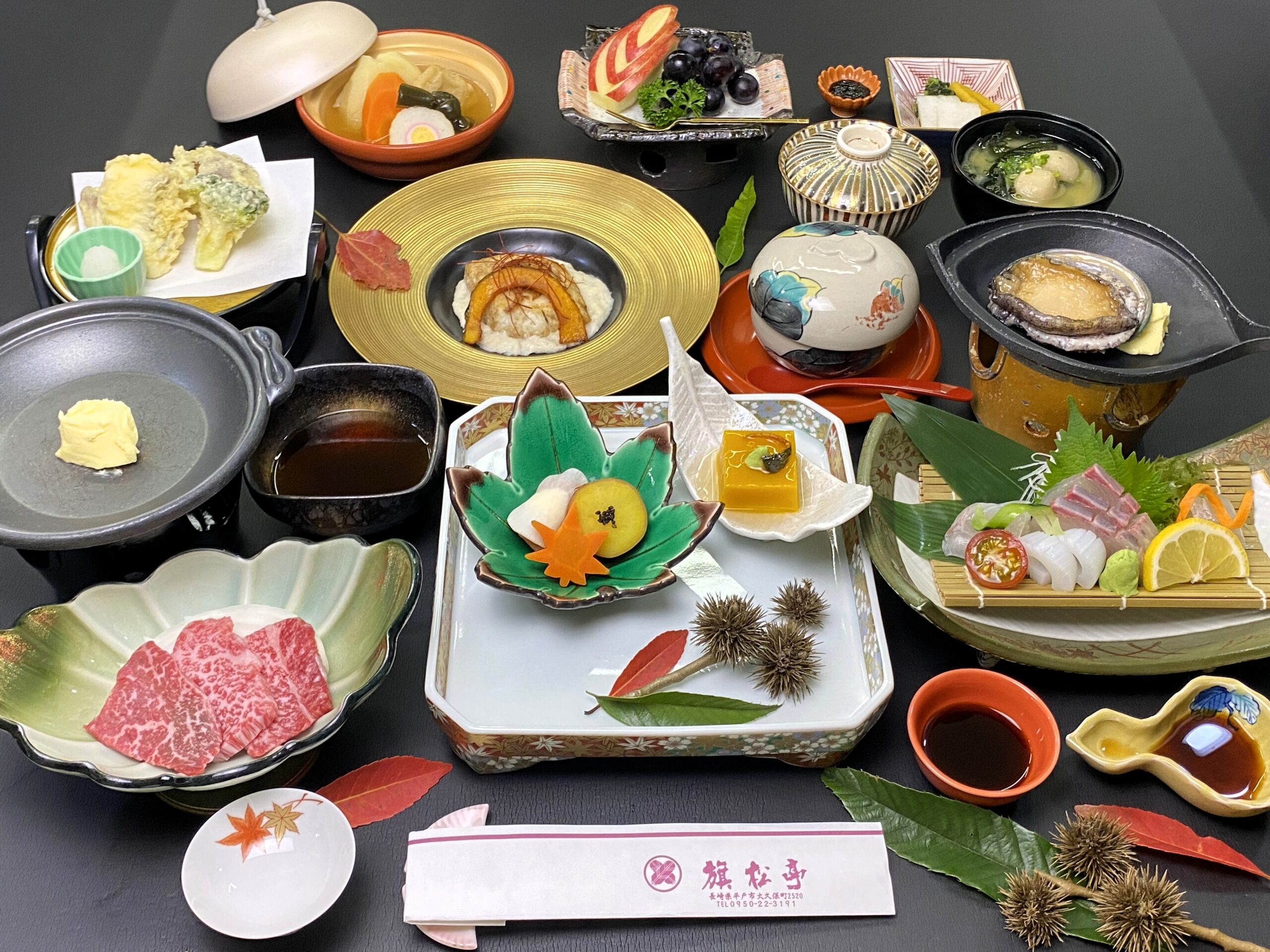 四季会席【竹】コース　☆美食会席☆