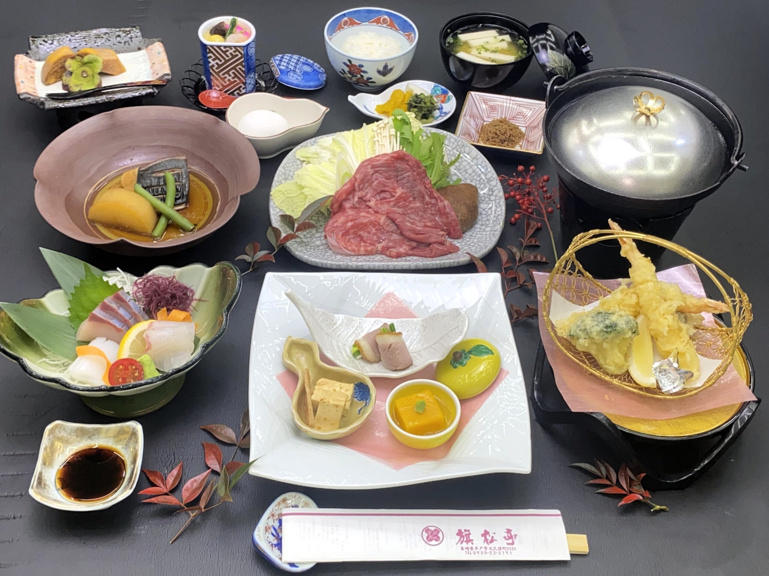 四季会席【桜】コース　☆リーズナブル会席☆