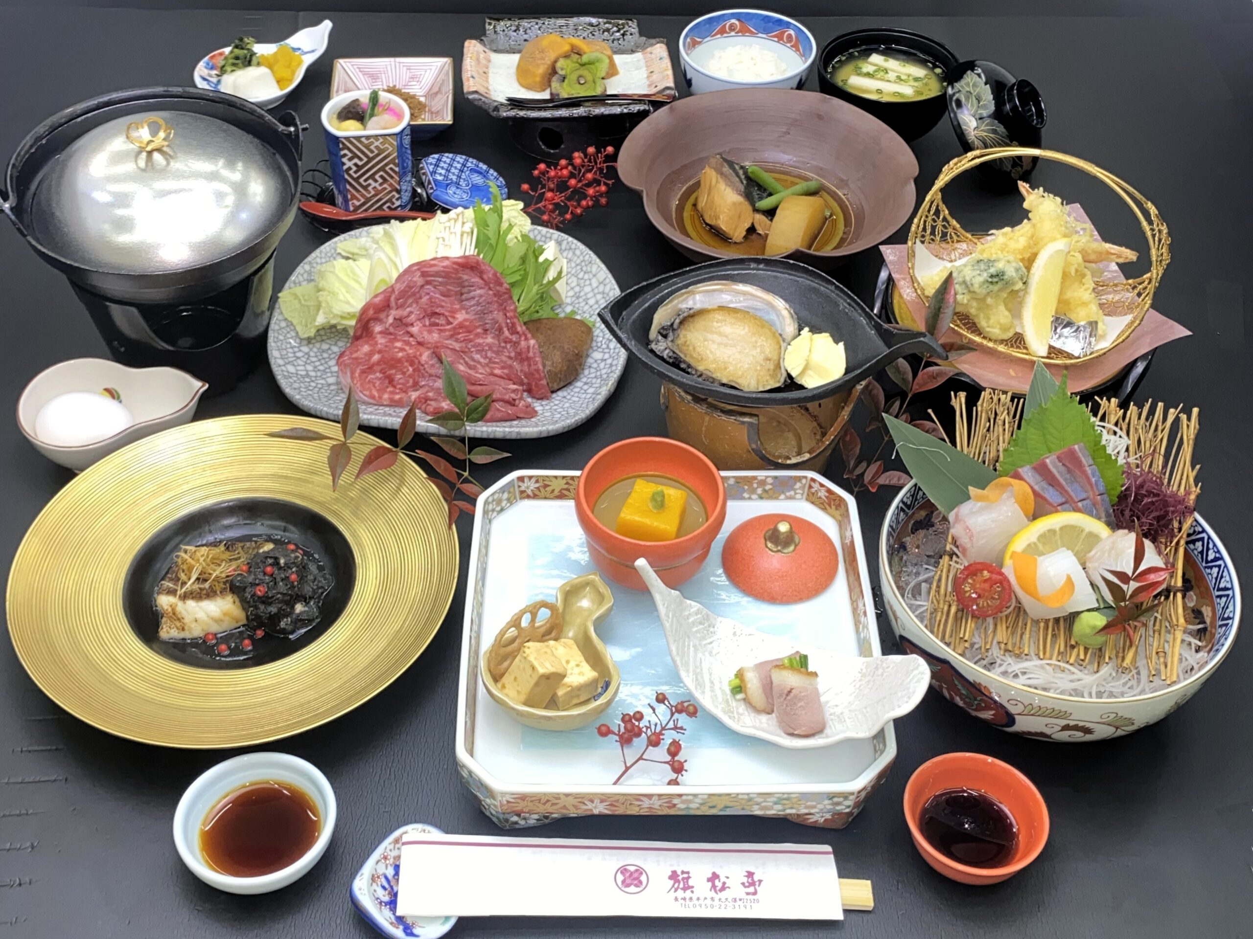 四季会席【竹】コース　☆美食会席☆