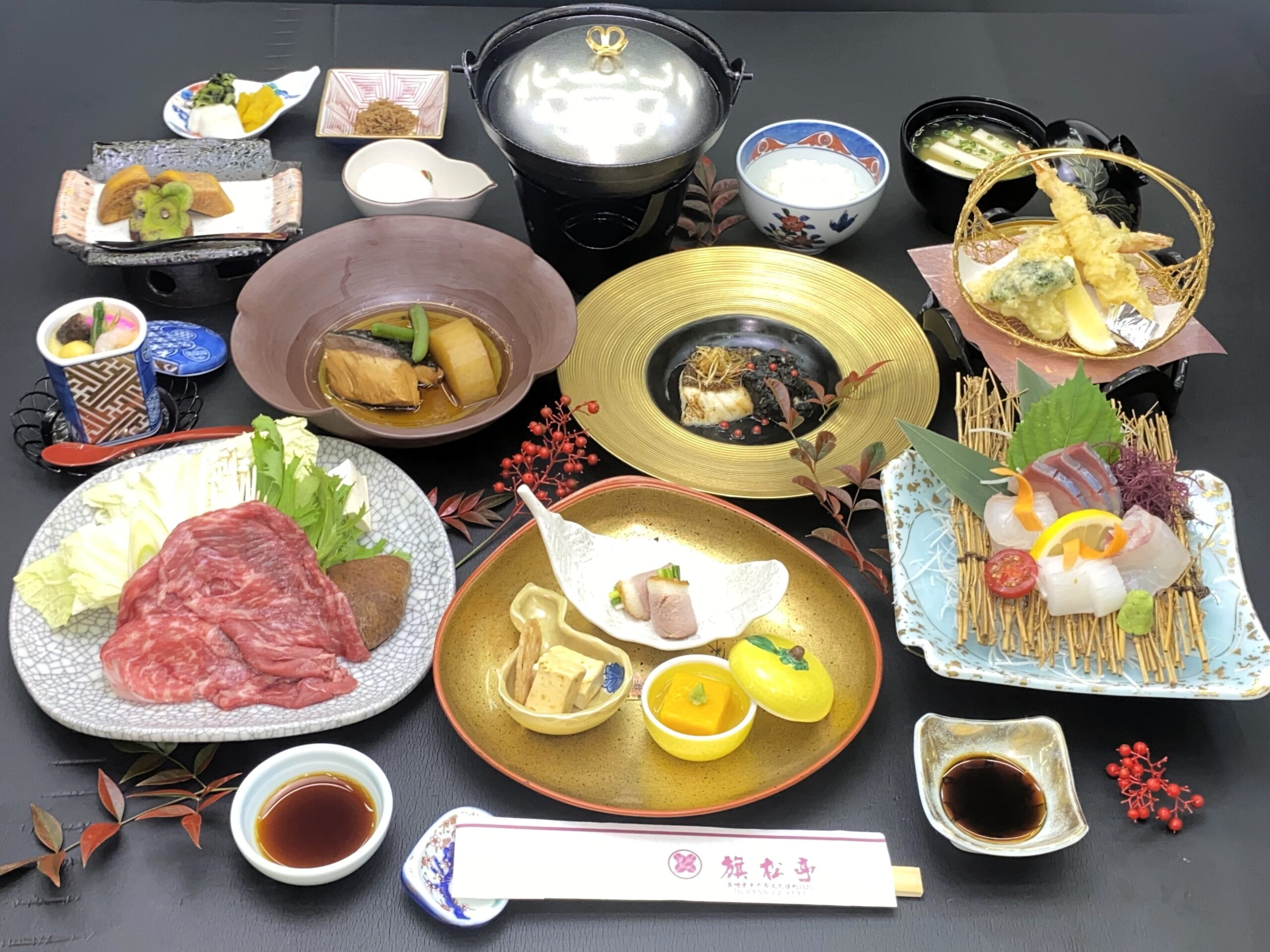 四季会席【梅】コース　☆スタンダード会席☆